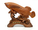アロワナ 置物|魚の置物|風水アイテム 風水開運グッズ|民芸品|事業成功|商売繁盛|縁起物|限定一点物|金龍魚置物|風水置物 送料無料