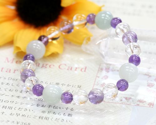 【 送料無料 】 ラベンダーアメジスト 翡翠 ブレスレット ヒスイ 翡翠ブレスレット ブレス ジェタイド パワーストーン 天然石 本翡翠 メール便　送料無料