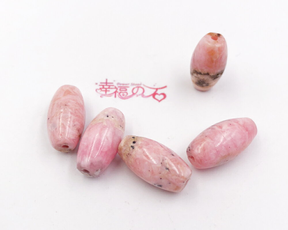 インカローズ ビーズ 米粒型 サイズ約8mm*15mm 粒売り バラ売り パワーストーン 天然石ビーズ 粒売り ロードクロサイト パワーストーン 天然石ビーズ 粒売り