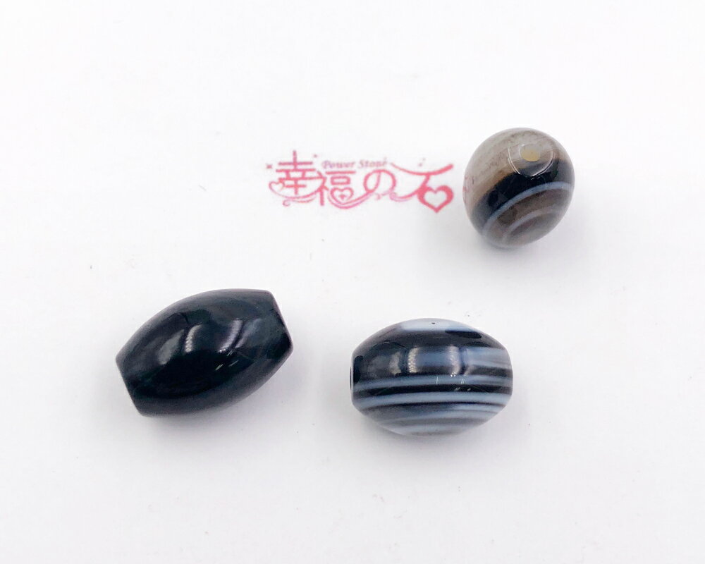 幸福の石 幸福の石