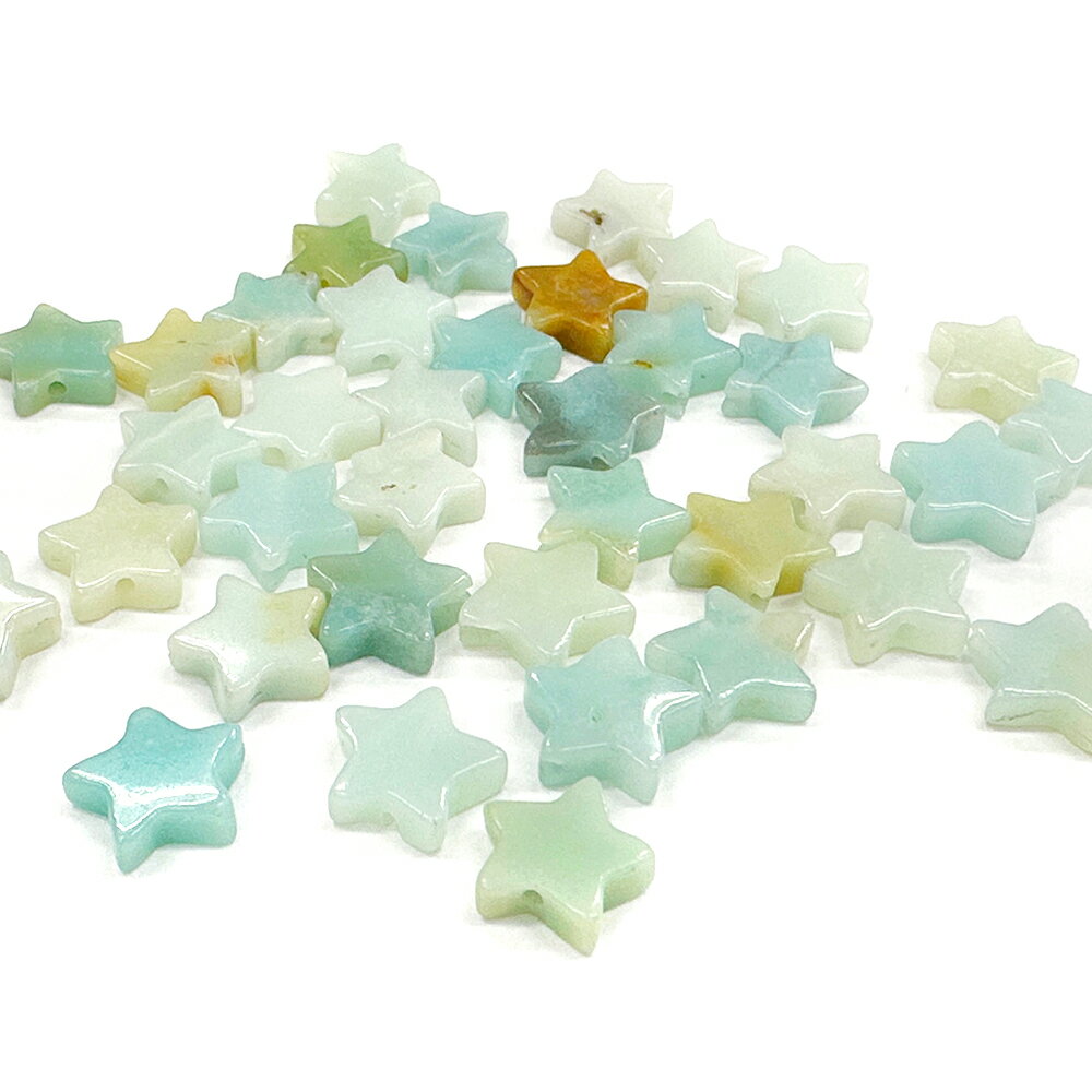 天然石 AAA級 アマゾナイト 星彫り ばら売り AAA ビーズ 粒売り 天然石ビーズバラ売り AAAアマゾナイト..