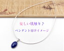 925シルバー ネックレス 純シルバー チョーカー レディース アクセサリー シンプル ペンダント別売り セット購入お得(4)