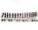 ロンデル 直径5mm ロンデル パーツ パワーストーン制作 天然石ビーズ 粒売り バラ売り ハンドメイド ロンデル パーツ粒売り