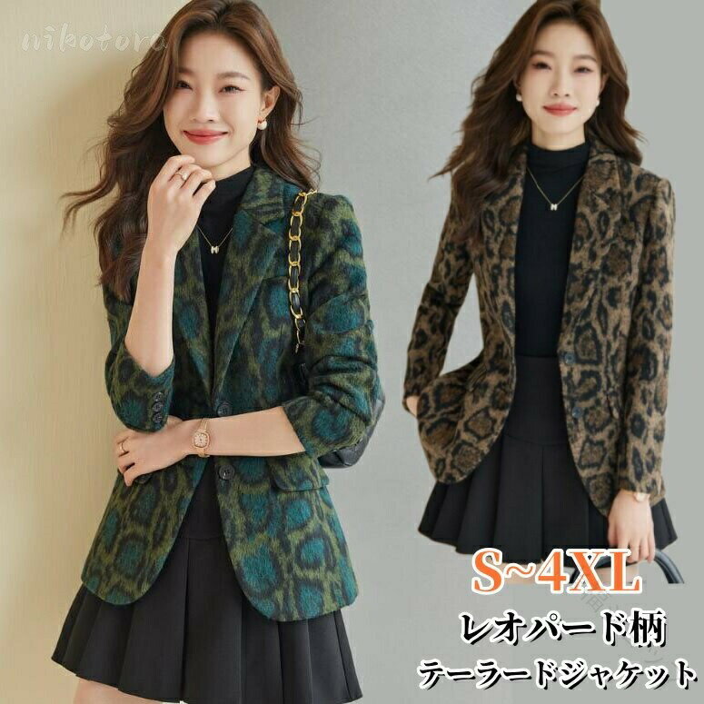 쥪ѡ ĥ㥱å ơ顼ɥ㥱å ֥쥶 ǥ 륷 եޥ Ĺµ ĥ ȥåץ  餻 ޯ ...