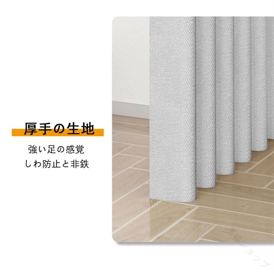 試着室 フィッティングルームカーテンレール 簡易更衣室 L字型プライバシーパーテーション 試着室コー..