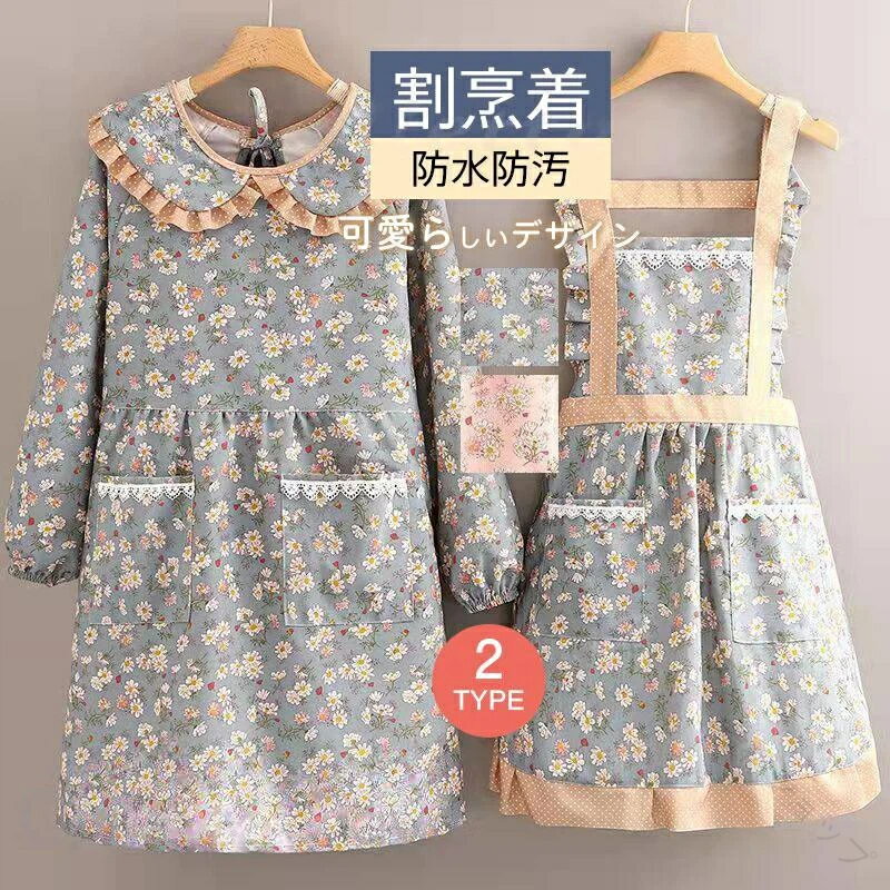 ˣ   ץ İ µդ H äݤ ޥ ǥ  졼դ Ĺµ ݰ ̲  å󻨲 ñ...