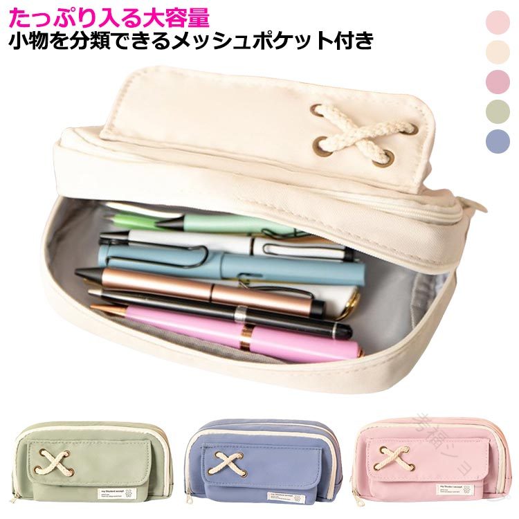 ʡåפ㤨֥ڥ󥱡 ɮȢ  ɮ   ץ դǤФ ⹻  ץ쥼 λ  ʪǼ ˤλ 襤  ڹ ¿ǽ Ȣ  ʼǼ ش  ؽˤ ץǥפβǤʤ1,380ߤˤʤޤ