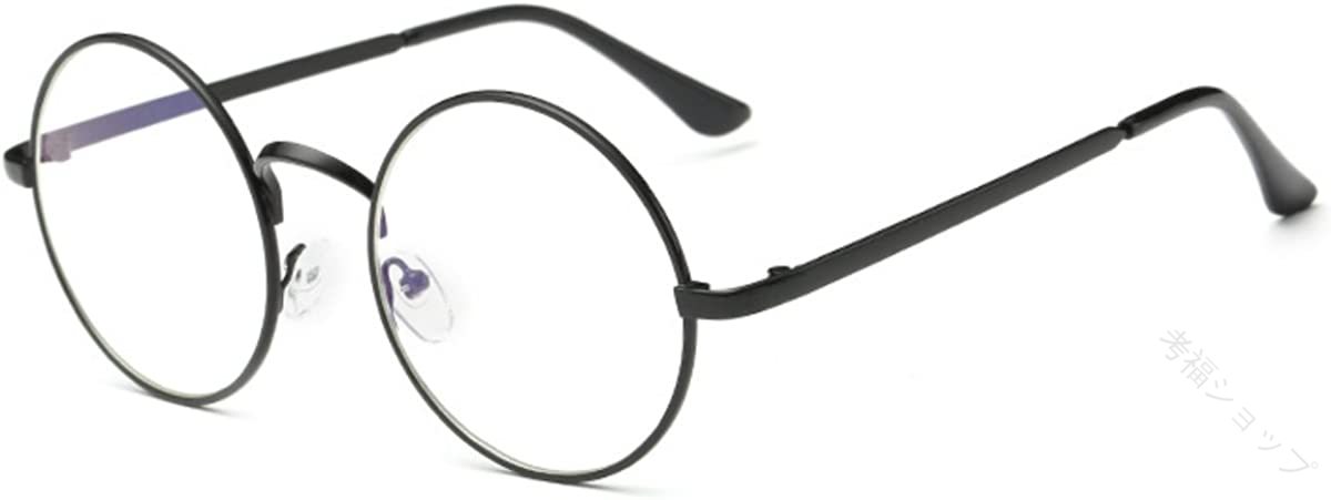 丸メガネ レディース 伊達メガネ ブルーライトカット PCメガネ ラウンド型 ファッション メタルフレー..