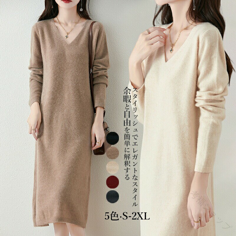 ˥åȥԡ I饤ԡ åȥǺ Vͥå ߥǥԡ ɥ쥹 ڹ λ  Ф ˥åȥ 饦 ...