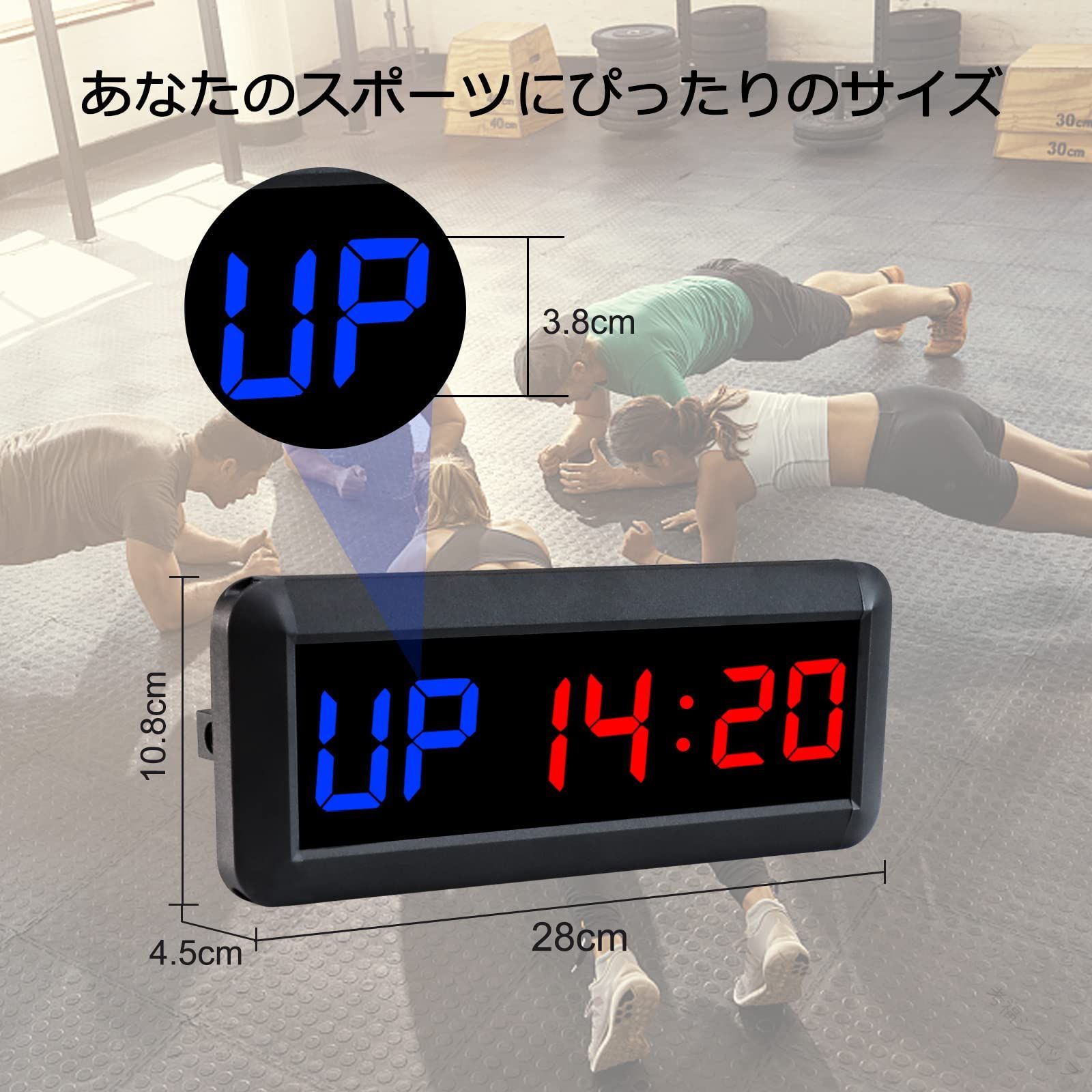 スポーツタイマー デジタル 得点板 ディスプレイ スタンド付き トレーニング タイマー ストップウォッ..