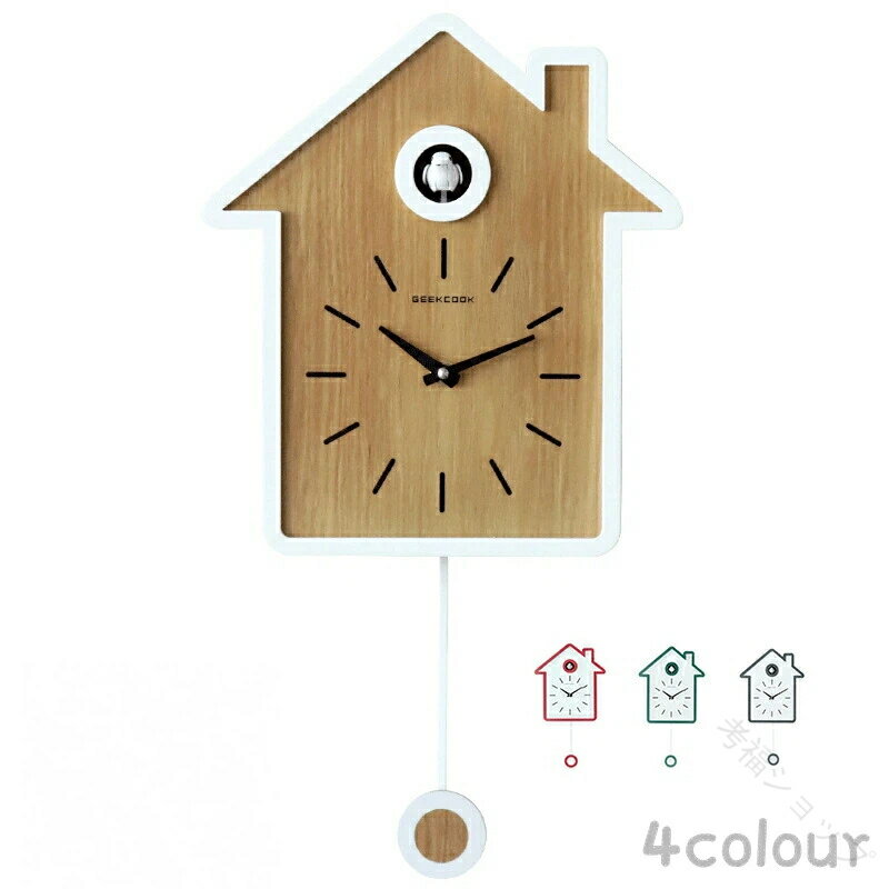 掛け時計 壁掛け モダン 振り子時計 アナログ リビング おしゃれ かわいい 北欧 ハト時計 シンプル 鳩時計 カッコウ時計 静音 子供 ギフト 癒し お祝い 新築祝い プレゼント おうち時間に最適なデザイン性と機能性を兼ね備えた人気商品