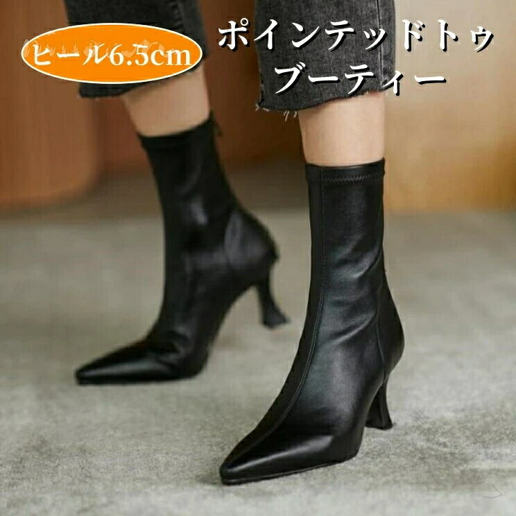 ݥƥåɥȥ 硼ȥ֡ ǥ ȥå ϥå ɥ ֡ƥ å֡ 륷 餫 ʤ Хååѡ ...