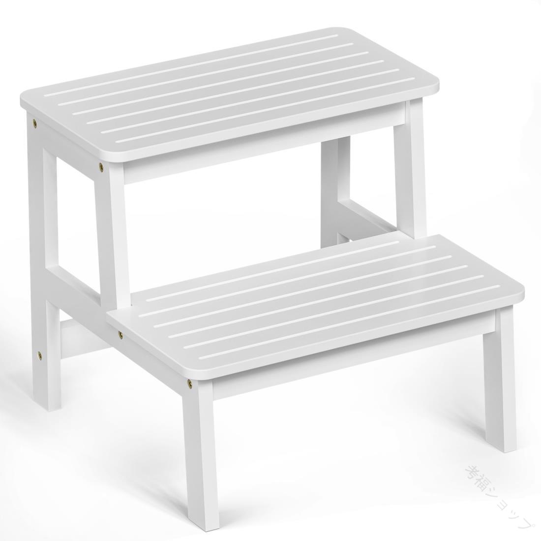 踏み台 脚立ステップ 2段 子供用 踏み台 竹製 ステップチェア 玄関 トイレ 観葉植物 台 室内キッチン ..