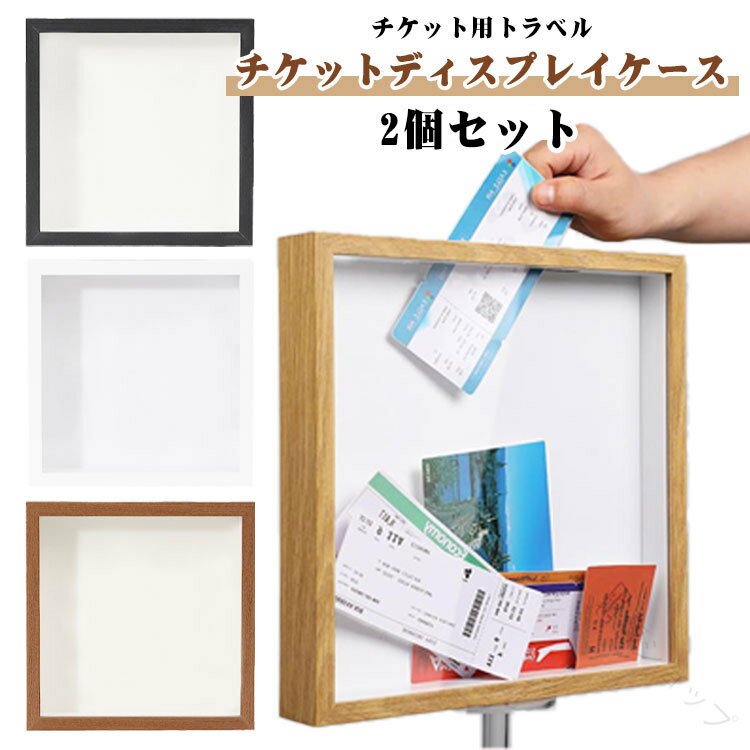 åѥȥ٥ ιԷ ¿Ū ɥ٥㡼֥ܥå ǲ ɡܥåե졼 åѥȥ٥ 2ĥå ֥å ۥ磻 ...