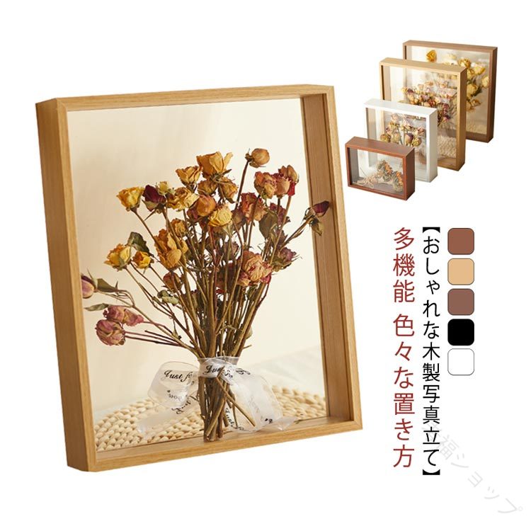 ʡåפ㤨֥եܥå  ե졼Τ ե졼 ӥ A4 ޯʾ ץ쥼Ȥ˺Ŭ ɤǤ֤븼ػ ե £ʪˤפβǤʤ1,580ߤˤʤޤ