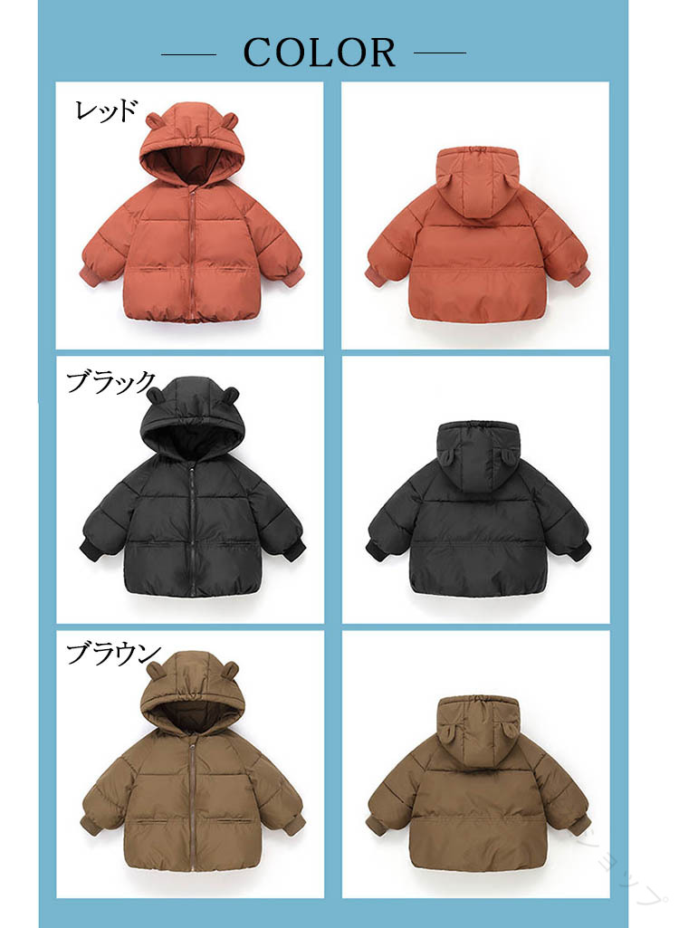 󥸥㥱åȥ ˤλ λ Ҷ ɤ å  ä 襤  å  ߽ʪ 㥱å ֥륾 ɴ...