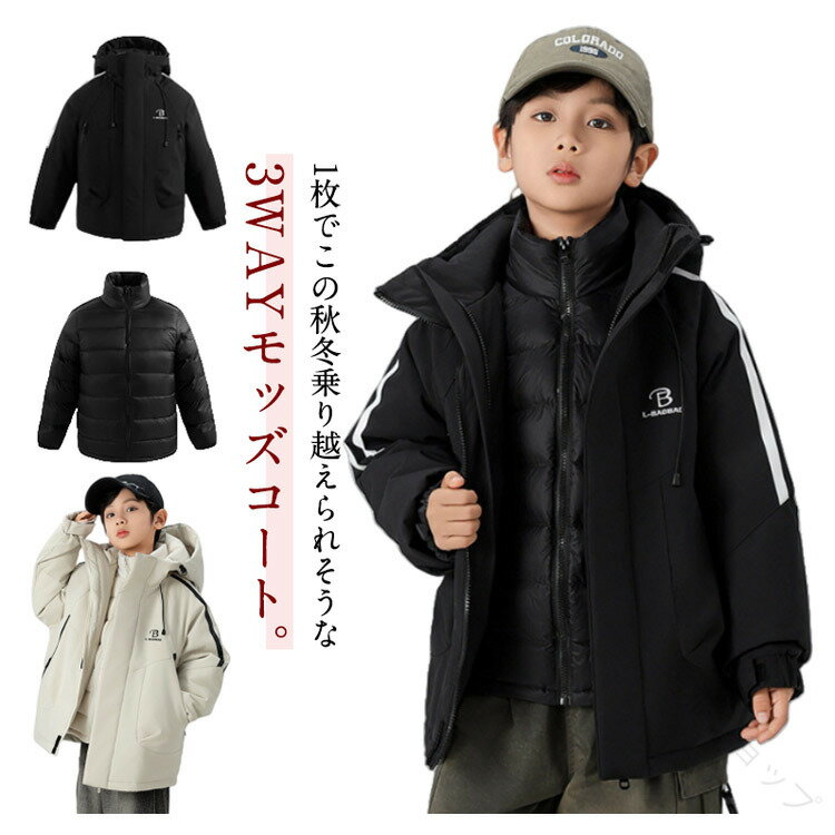 ߥ꥿꡼ å å ադ 3WAY 󥰾 Ҷ 饤ʡդ ʡ  ޥƥѡ 奢륳 ...