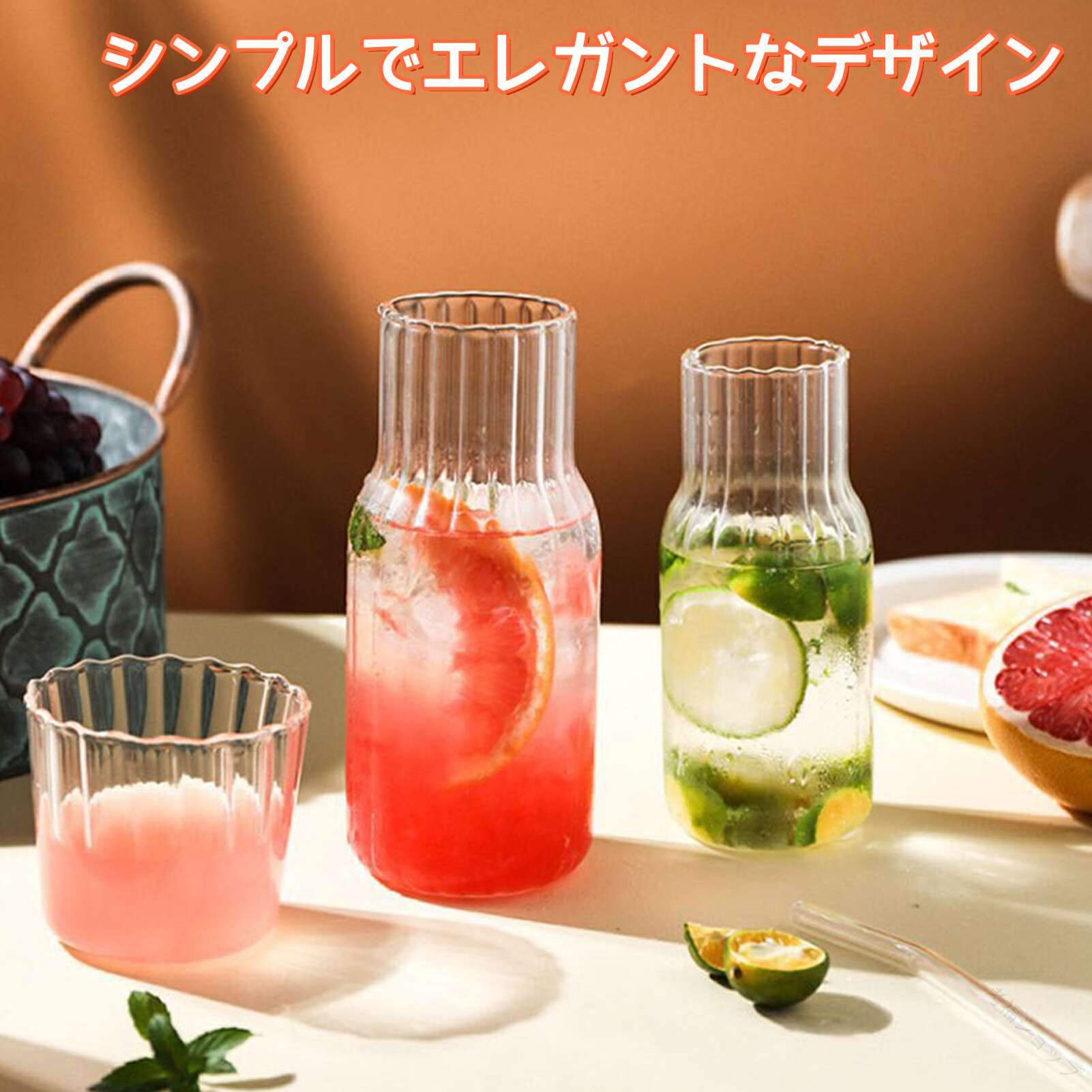 ウォーター カラフェ グラス セット 400ml 600ml ピッチャー 水差し ジャグ クリア ベッドサイド ガラ..