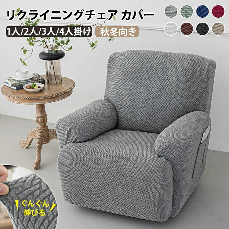 ʡåפ㤨֥ޥåС ꥯ饤˥󥰥եС 1ͳݤ ꥯ饤˥󥰥С ưեС ȥåեåȥ ñѵǺѡפβǤʤ3,480ߤˤʤޤ