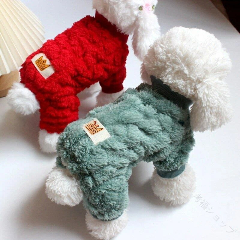 犬の服 ソフトボアつなぎ フリース モコモコ 暖かい 犬服 つなぎ ロンパース カバーオール 毛布のような着心地 防寒対策に最適 ペット用あったかウェア 125cmサイズ豊富