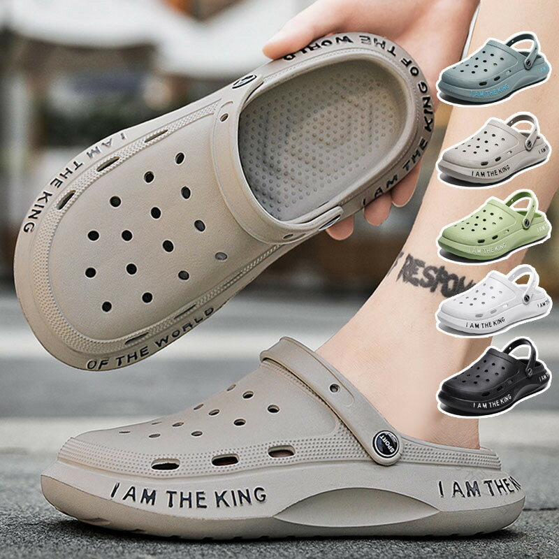 メンズサンダル スポーツサンダル 軽量通気性スリッパ ビーチサンダル アウトドア用 紳士用 おしゃれ 海 旅行 登山対応 ギフトにも最適 安価モデル