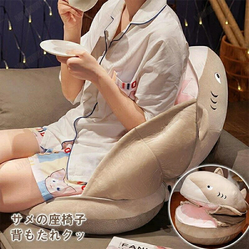 座布団 おしゃれ 座椅子 クッション 腰枕 背もたれ インテリア サメ柄 床用 オールシーズン対応 フロア..