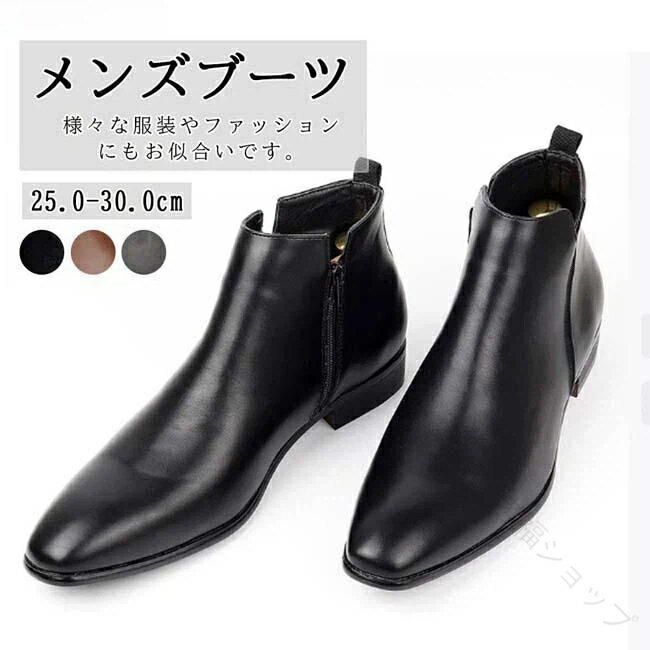 ショートブーツ メンズ ブーツ サイドジッパー付き ハイカット アンクルブーツ ビジネスシューズ ドレ..