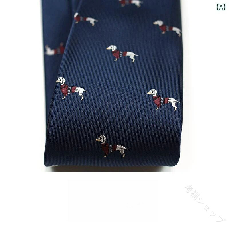 ネクタイ メンズ おしゃれ アニマル柄 レトロテイスト 英国風 犬柄 馬柄 ネイビー 赤 フォーマル ビジネス 結婚式に最適な高品質デザインタイ(4)