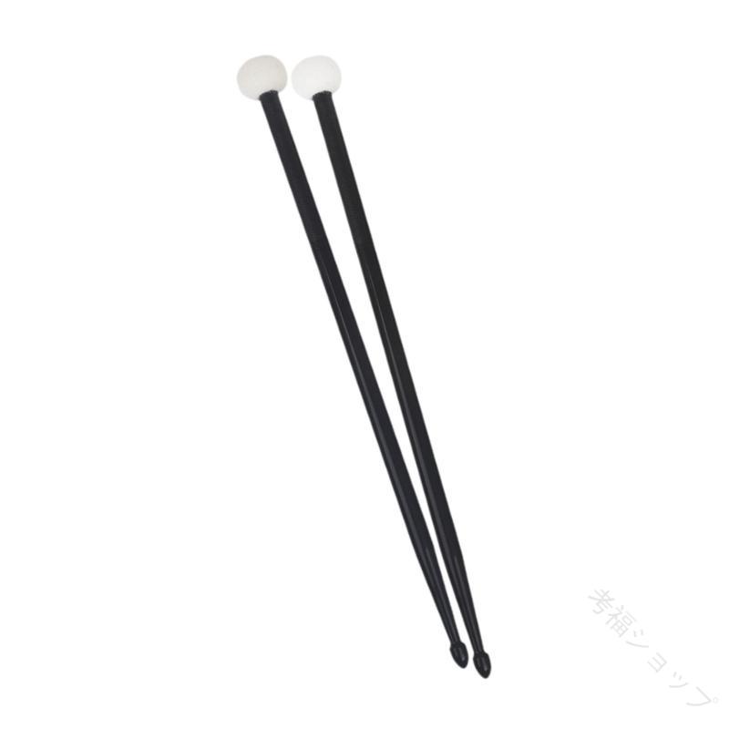 説明:【多用途】: ドラムスティックはダブルヘッドを備えており、ドラム、ティンパニ、シンバルなどのさまざまな打楽器に適しています【プレミアム素材】: 高品質のナイロンとフェルトで作られたドラムマレット耐久性を維持しながら強力な打撃に耐えるように作られています【人間工学に基づいたグリップ】：演奏中にグリップを提供する滑り止めテクスチャードハンドルを備えており、滑ったり落としたりするリスクを軽減します。スティック【ドラムアクセサリー】: すべてのノートヒットから純粋で滑らかで平和なサウンド体験【パッケージ内容と寸法】: 各パッケージには、42.3cmx3.5cmx1.3cm/16.65インチx1.38インチx0のパーカッションドラムスティック2本が含まれています。各 0.51 インチ仕様:素材: ナイロン、フェルトサイズチャート:42.3cmx3.5cmx1.3cm/16.65インチx1.38インチx0.51インチパッケージに含まれるもの:ドラムマレット1組※本製品は、電波法令で定められている技術基準に適合していることを証明する技適マークが貼付されていない無線機器であり、日本国内で使用する場合は、電波法違反になる恐れがございます.ご使用の際には、十分ご注意下さいますようお願いいたします. 指定された配送時間は承っておりません。【考福ショップ】