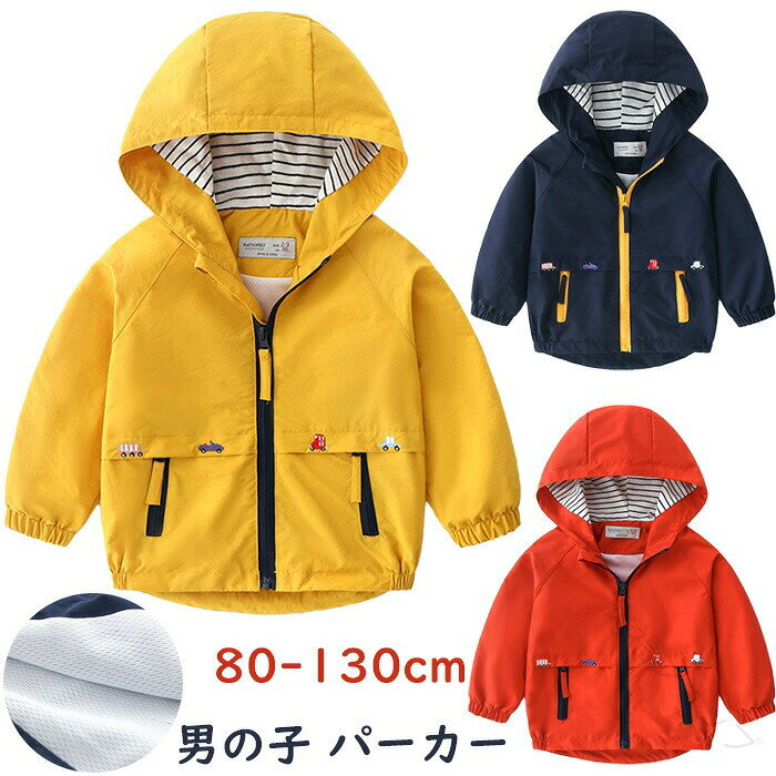 ˤλ ѡ Ҷ 㥱å Ĺµ ȥåץ å     ɴ ΢å  ޥƥѡ ɥ֥졼 ...