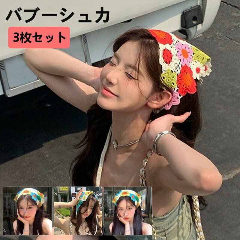 Х֡奫 Ѷ 3祻å ǥ꡼ إХ إ꡼ İ   ̵ ¿ ѥեå ʻȤ ι...