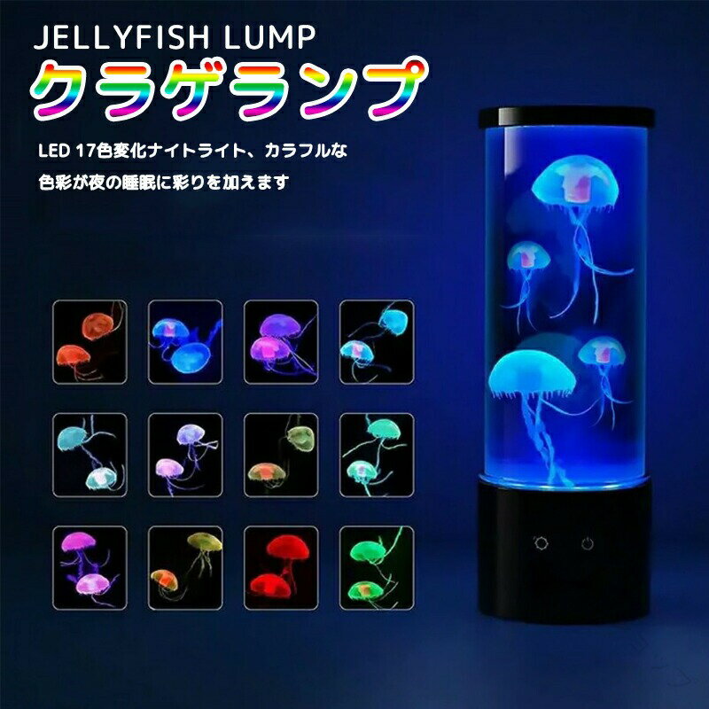 饲 LED 饤  ꥦ ߥ͡ 4ɤ ܾ ࡼɥ饤 ꡼եå ʥȥ饤   USB ² ...