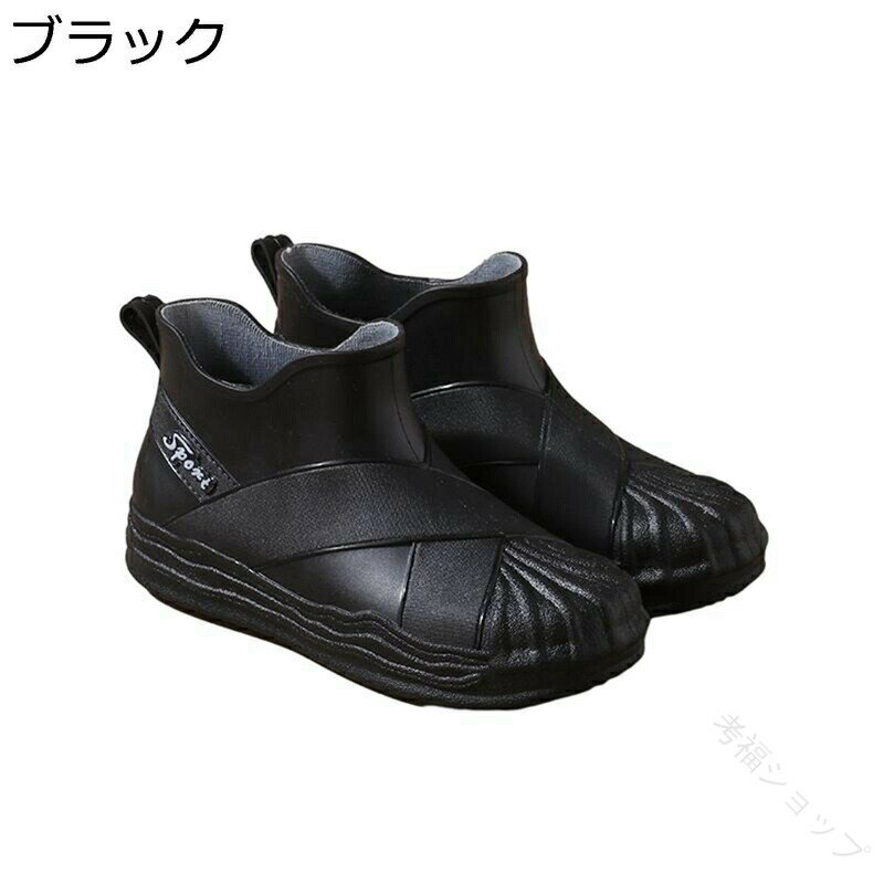 防水シューズ レディース レインシューズ 快適 走れる 履き易い 短靴 釣り 通学 スリッポン 梅雨 クラシック カジュアル おしゃれ 晴雨両用 防滑 速乾 防水 耐油 軽量 カジュアルシューズ 軽やかで歩きやすい設計で雨でも安心な全天候対応シューズ