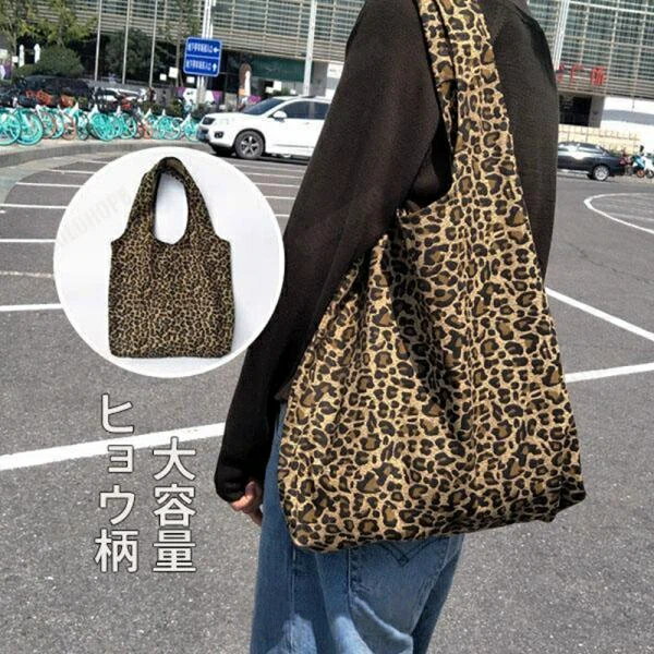 コンビニエコバッグ おしゃれ 折りたたみ レディース トートバッグ 肩掛けショルダー キャンバス素材 豹柄 ヒョウ柄 A4対応 マザーズバッグ レジカゴ対応 可愛い収納力抜群