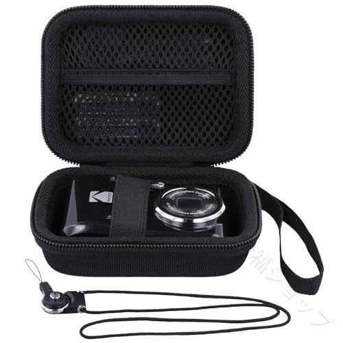 おまけネックストラップ付きKodakコダックPIXPROズームFriendlyZoomFZ55FZ45デジタルカメラ専用収納ケ..