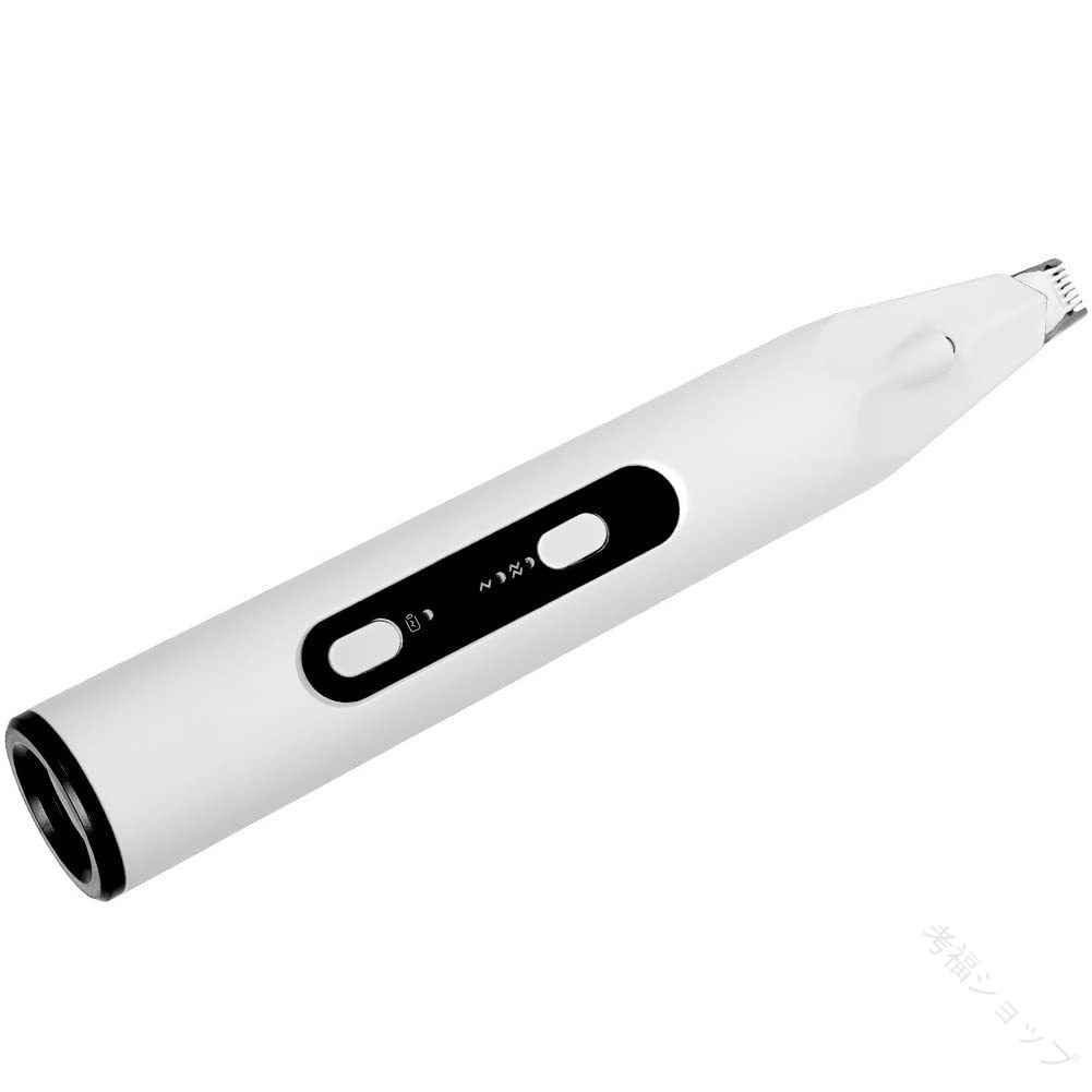 最新ペット用バリカン 部分カット対応 ウッド灯＆LEDライト付き 皮膚自宅検査可能 犬 猫用 電動バリカ..