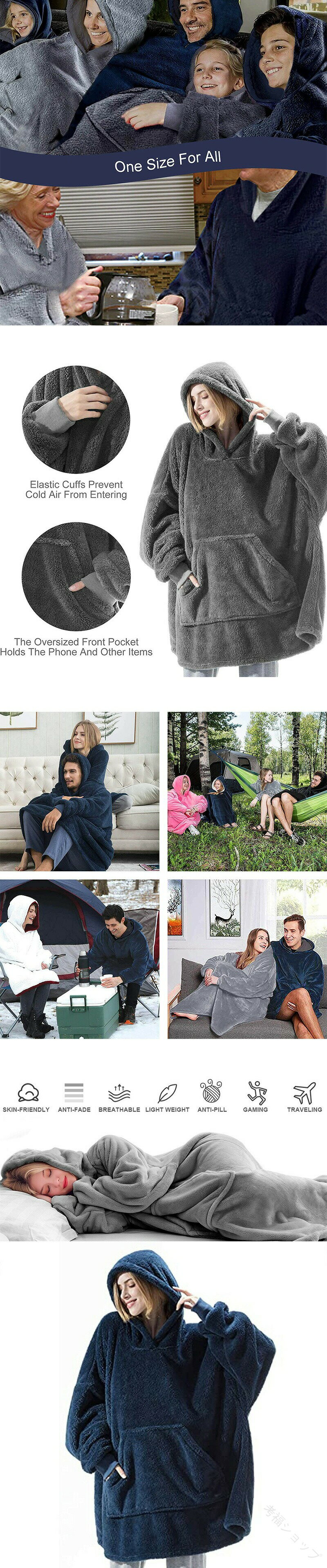 着る毛布 ルームウェア レディース メンズ フリーサイズ もこもこ モコモコ かわいい 可愛い 静電気防止処理 帽子付き 毛布 防寒 部屋着 男女兼用 パジャマ 冬用 あったかグッズ 約100cm 人気の暖か素材で快適 3