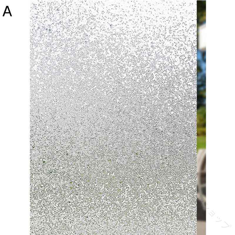 目隠しフィルム 窓用フィルム 外から見えない すりガラス風 ガラスシート 断熱効果あり 貼ってはがせる 水で簡単貼付 目隠しシート 暑さ対策 遮光 紫外線カット すりガラス調 バス 寝室 お風呂 インテリア 装飾 窓目隠しシート