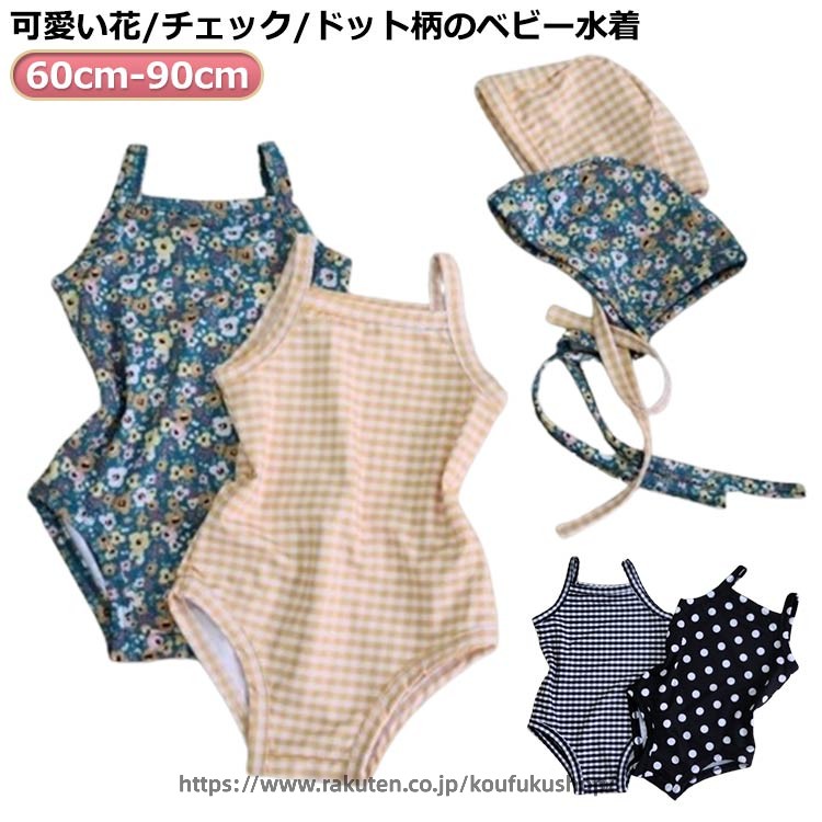 商品情報名称姿勢矯正ベルトサイズフリーサイズカラーブラック素材ポリエステル生産国MADE IN PRC