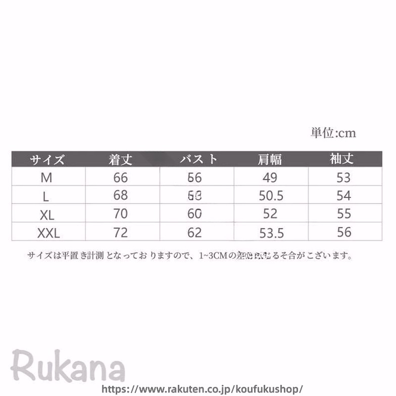 レディース パーカー フード付き トップス ジップアップパーカー アウター カーデ...