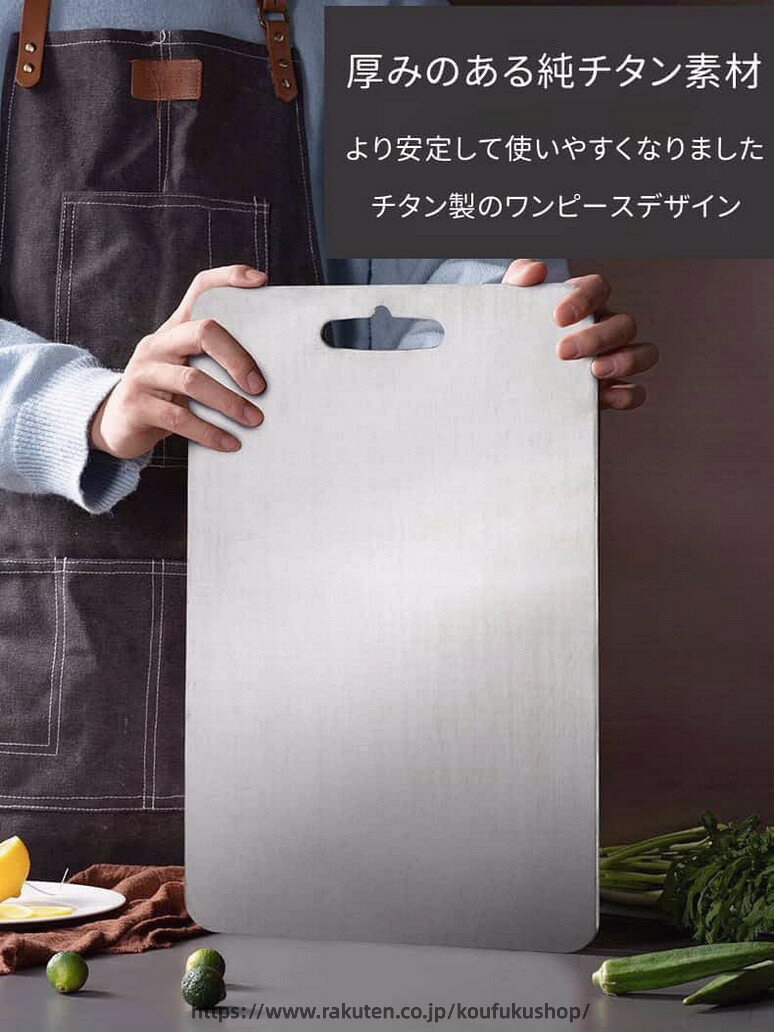商品画像1