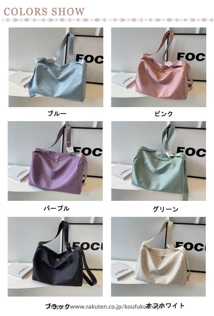 プールバック 大人 ショルダーバッグ ウェットポケット付き 斜め掛けバッグ 防水 ...
