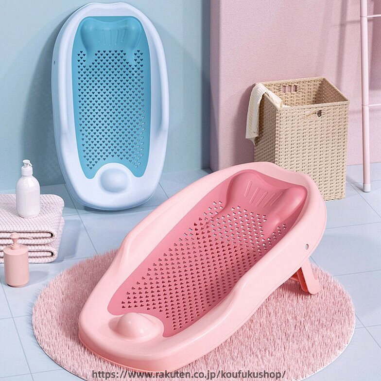バスネット ベビーバス ベビー用品 バス用品 赤ちゃん 新生児 単品 沐浴補助 育児...