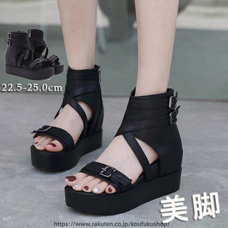 color="#FFFFFF">商品詳細 size="-1">商品内容 size="-1" color="#666666">ブーツサンダル サンダル　厚底 size="-1">商品特徴 size="-1" color="#666666"> フラットな履き心地の楽ちん足長サンダル。歩きやすいレディースサンダル。♪ 履き心地良くて、さまざまなコーデに合わせやすくて、持っていると便利もポイント★ ジーンズはもちろん、どんなボトムスとも合わせやすい♪ 歩き安くてさり気なく脚長効果を狙える☆ size="-1">仕様 size="-1" color="#666666"> ●【商品説明】 ●【素材】PU ●【カラー】黒 ●【サイズ】22.5,23.0,23.5,24.0,24.5,25.0(cm) ●【ヒール】約8cm ●【ストーム】約4cm ●【筒丈】約13.5cm レディース サンダル ブーツサンダル サンダル 厚底サンダル ブーツサンダル レディース サマーブーツ 靴 ショートブーツ 黒 フラットシューズ ヒール インヒール ブーツサンダル 歩きやすい 厚底シューズ ペタンコ ヒール8cm ウエッジソール 厚底サンダル 春夏 黒 送料無料 商品について： ※サイズ表記は目安です。若干の誤差がある場合がございます。 ※製造中（縫製、染色など）により商品において色味や柄、サイズに若干の誤差や、生地を織る際に糸の継ぎ目や多少のほつれ等が生じる場合がございますが、品質上の問題ではございませんのでご了承の上お買い求めくださいませ。 ※手作り商品でございますから、画像と若干異なる場合も御座います。 ※モデルに使用している小物、アクセサリ等は商品内容に含まれません。 ※発送上の状態によって商品がシワになる場合がございます。予めご了承くださいませ。 発送について： ※当店ではラッピングのサービスを行っておりません、ご了承くださいませ。 メールについて： ※メール返信とご注文対応は、平日10：00〜18：00頃に対応しております。 ※携帯メールでの登録は迷惑メールによりメールが届かない場合がございます。 　 サンダル　レディース★サンダル レディース オープントゥ ブーツサンダル ブーティ 美脚 ブーツ レディース 靴 厚底ブーツサンダル　ブーツサンダル厚底サンダル♪サマーブーツ★サンダル オープントゥ ブーツサンダル　ウェッジソール ブーティ ナウシカブーツ ブーサン ローヒール レディース 靴 ブーツ 美脚 ブーツ レディース　パンプス　オープントゥブーツ
