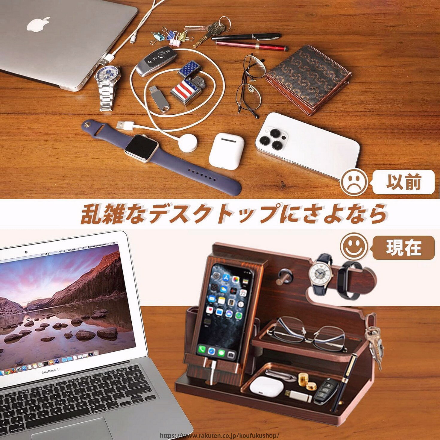 誕生日プレゼント 男性 父の日プレゼント スマホスタンド 木製 父親誕生日プレゼント スマホ置き ペン立て 誕生日贈り物 メンズ ギフト ガジェット おもしろ 腕時計 スタンド メガネスタンド ペンスタンド デスクオーガナイザー 小物収納 koufukushop-10049018 考福ショップ サンプル画像3