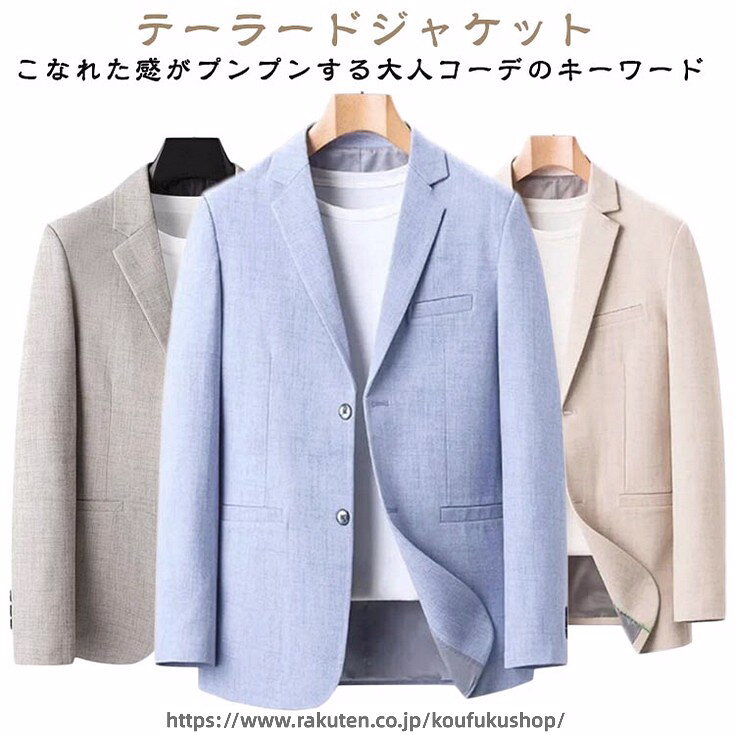 ジャンパースカート レディース 大人 ロング スリット 春 夏 秋 サロペット スカート 韓国風 カジュアル ワンピース サロペットスカート オールインワン aライン フレア 大きいサイズ 重ね着 ゆったり 調節可能 大人 体型カバー ポケット 無地 春秋 可愛い