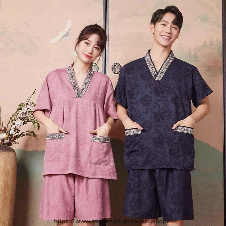 サウナ服 岩盤浴 ウェア マッサージ 服 コットン メンズ レディース 半袖 半ズボン...
