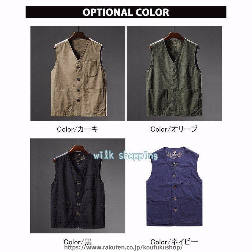ベスト メンズ ジレ 夏用 裏メッシュ カジュアル 前開き 大きいサイズ シニア 60代 サマーベスト koufukushop-10054017 考福ショップ サンプル画像3