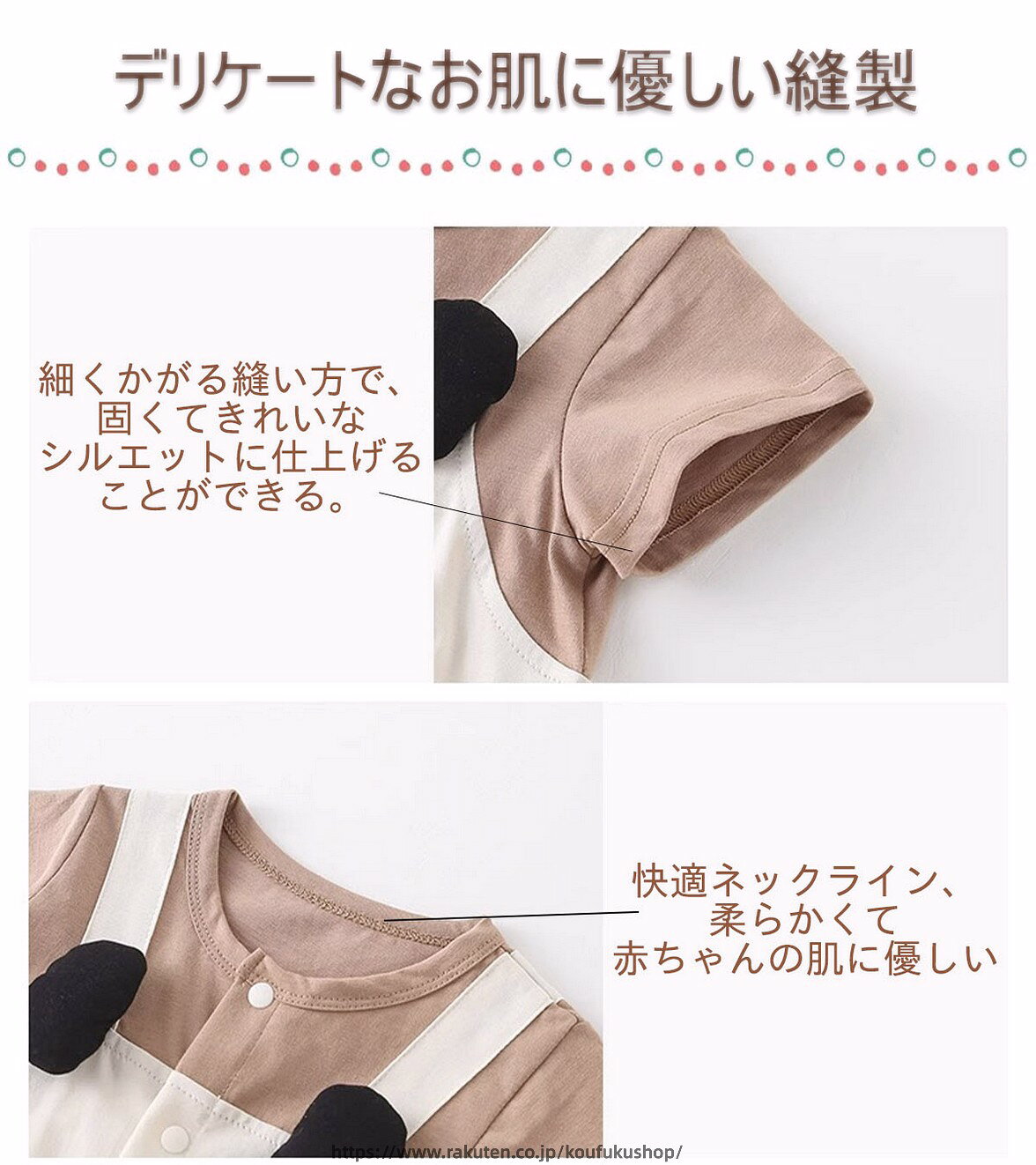 ベビーロンパース 半袖 前開き 男の子 赤ちゃん ベビー服 春 夏 肌着 柔らかい 新...