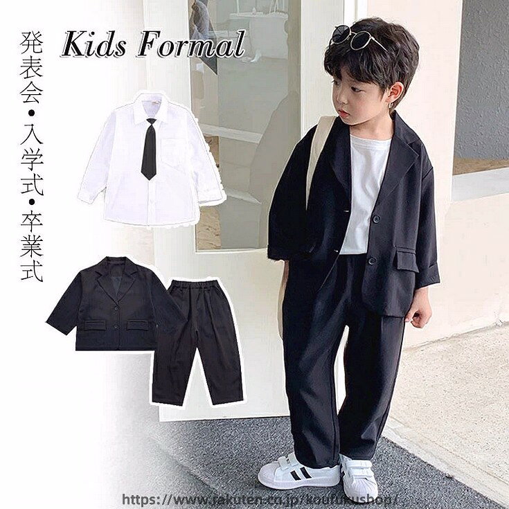 .卒業式 や 入学式 に最適 な 男の子 用 フォーマルスーツ です。 小学生 や 中学生 の 150 160 サイズ に対応 し、 ゆったりサイズ で 快適 な 着心地 を 実現。 パンツスーツ 、 ブレザー 、 シャツ 、 ネクタイ が セット で、 卒服 や 制服 としても 活躍。 七五三 や ピアノ発表会 、 学園祭 など 幅広い シーン に 合う カジュアルセット も ご用意。。 指定された配送時間は承っておりません。【考福ショップ】